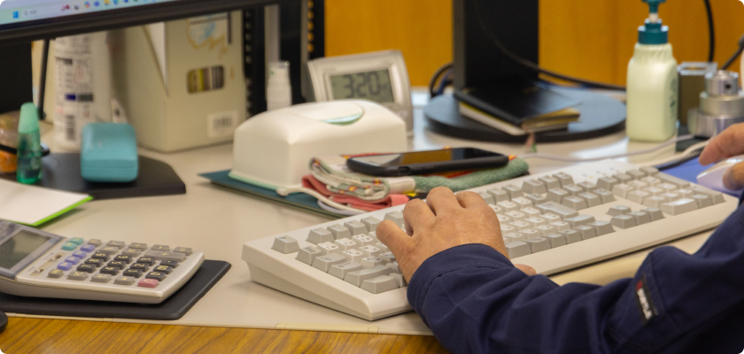 資料作成／見積