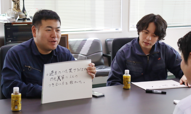 座談会の様子5