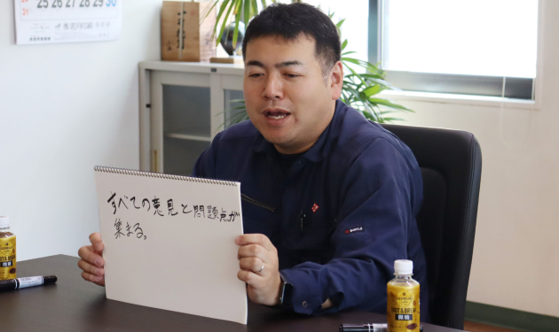 座談会の様子7
