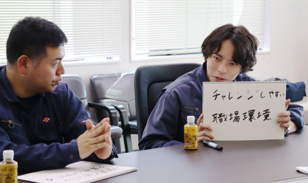 座談会の様子11