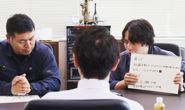 座談会の様子14