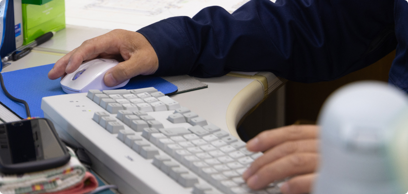 資料作成／見積